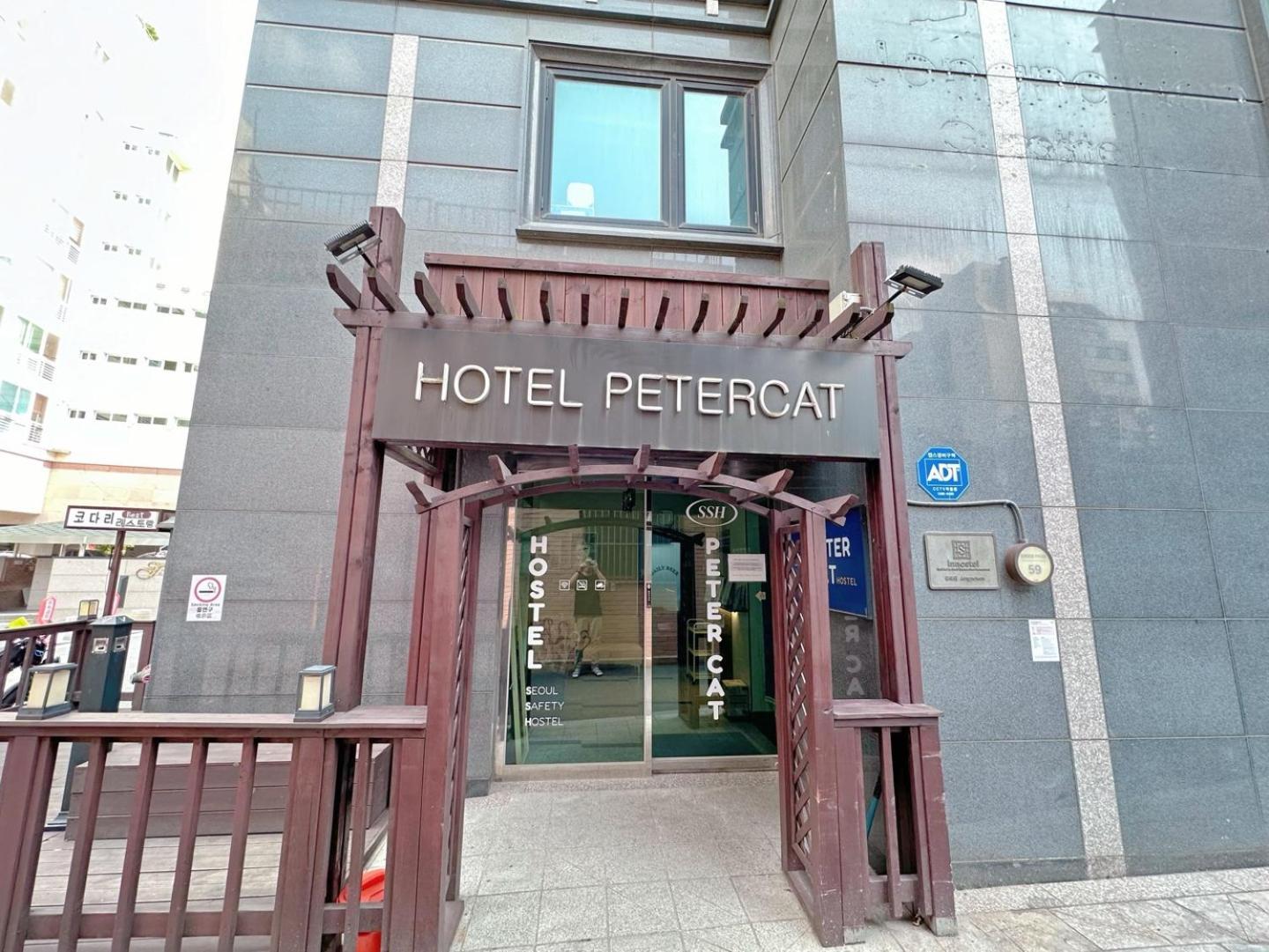 Ssh Ikseon Peter Cat Hostel Seul Dış mekan fotoğraf